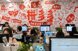 （5分钟科普下）连云港市公司咨询服务电话_哔哩哔哩